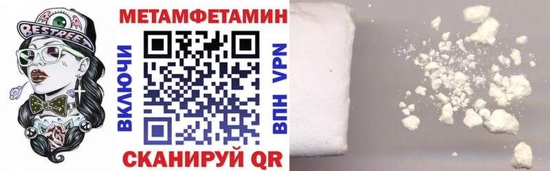 АМФ 98%  где можно купить наркотик  Краснознаменск 