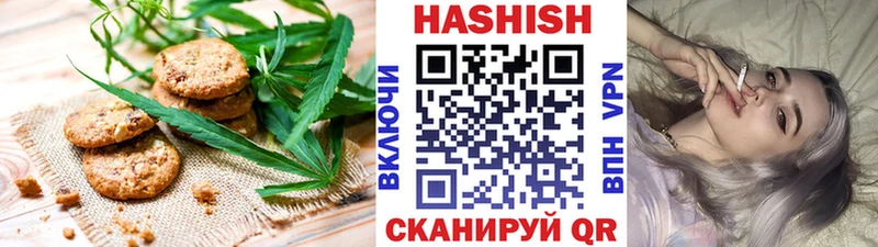 blacksprut онион  Краснознаменск  Canna-Cookies марихуана 