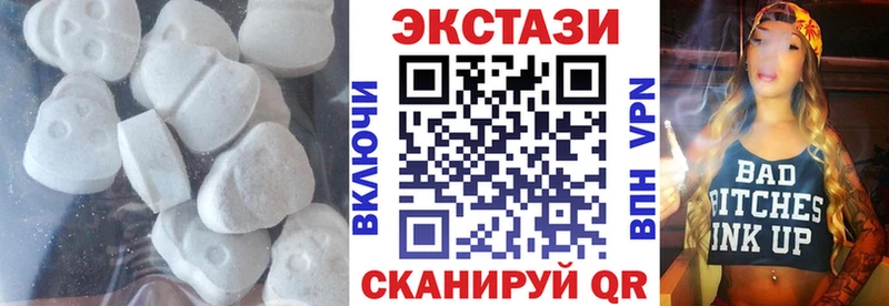 ОМГ ОМГ Краснознаменск Ecstasy mix