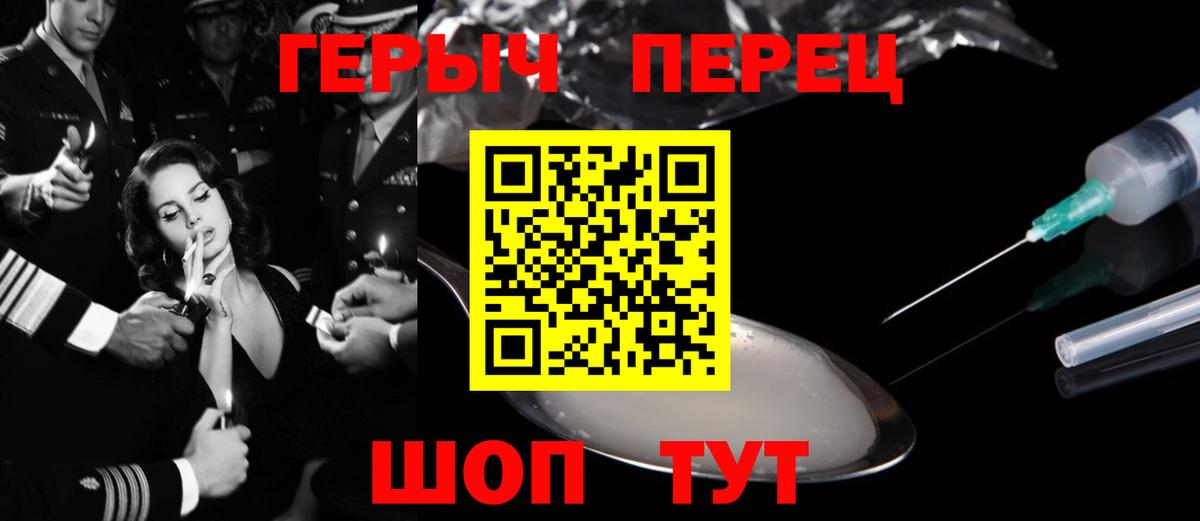 Гашиш Краснознаменск