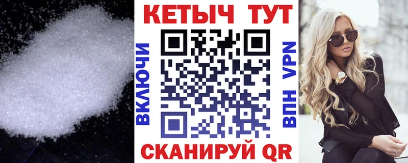Кетамин ketamine  где купить наркоту  Краснознаменск 
