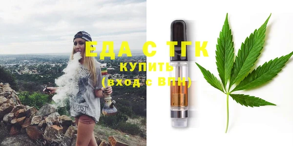 COCAINE Вуктыл