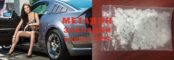 МДМА Няндома