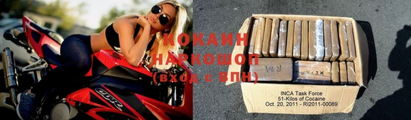 каннабис Остров
