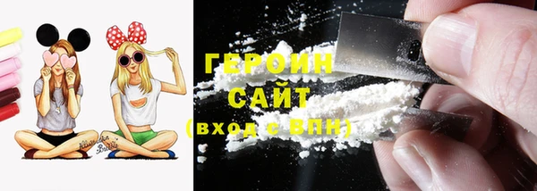 гидропоника Осташков