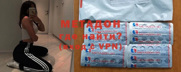 Альфа ПВП Богородицк