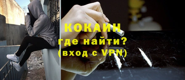 гидропоника Нязепетровск