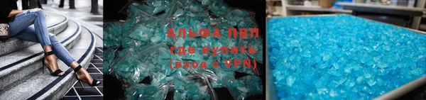jwh Осинники