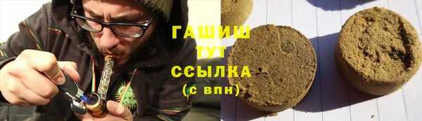 гидропоника Осташков