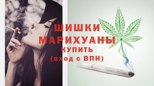 каннабис Нягань