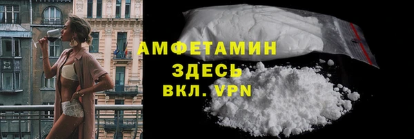 jwh Осинники