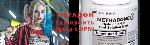 гидропоника Нязепетровск