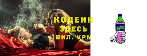 каннабис Нягань