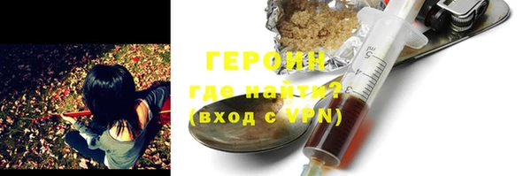 jwh Осинники