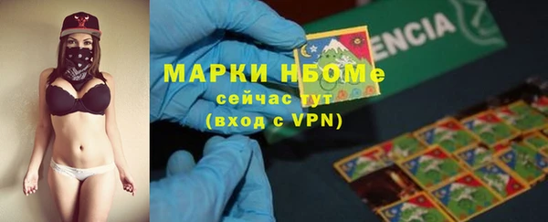 каннабис Остров