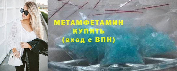 каннабис Остров