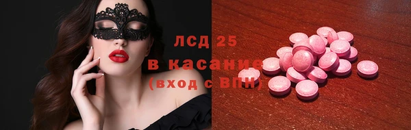 гидропоника Осташков