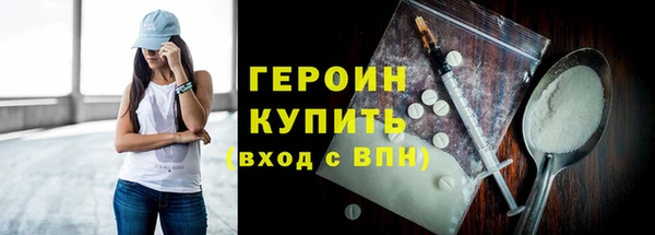 гидропоника Осташков