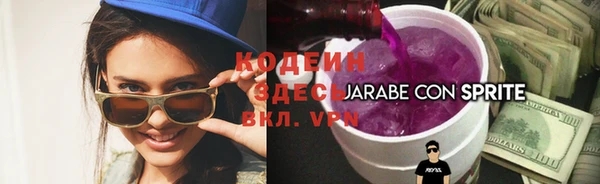 каннабис Нягань