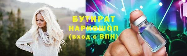 каннабис Остров