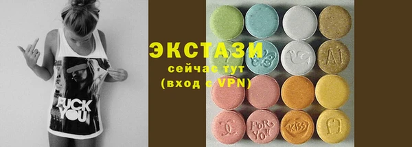 МДМА Няндома