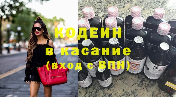 МДМА Няндома