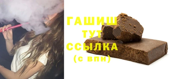каннабис Остров