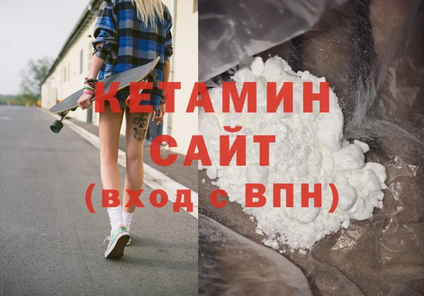 ECSTASY Вязьма