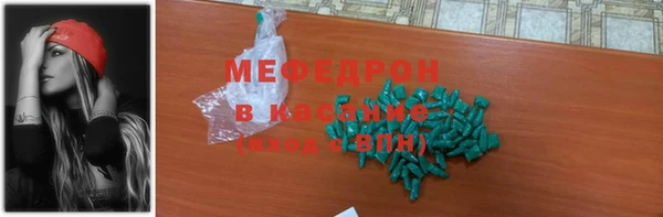 МДМА Няндома