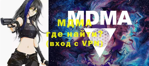 каннабис Нягань