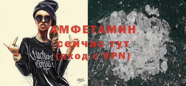 гидропоника Осташков