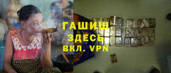 гидропоника Нязепетровск