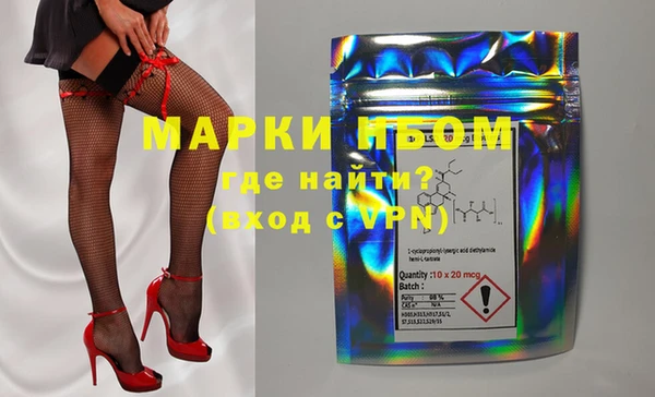 каннабис Нягань