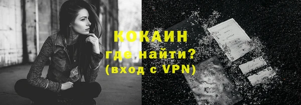 гидропоника Осташков