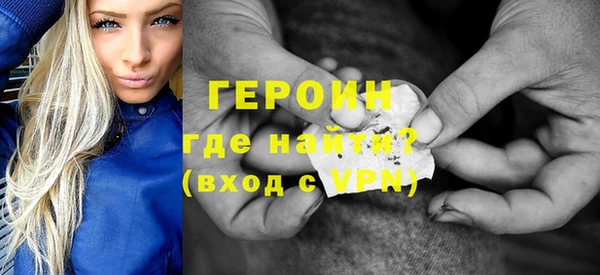 каннабис Остров