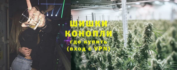 МДМА Няндома