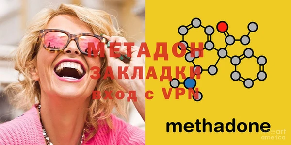 jwh Осинники