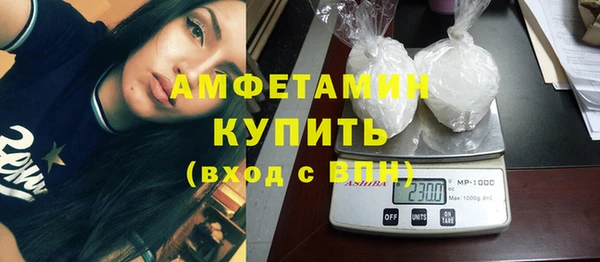 гидропоника Нязепетровск
