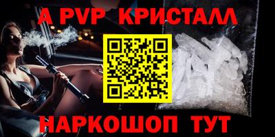 марихуана Донской