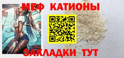 дурь Донецк