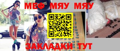 гашишное масло Берёзовский