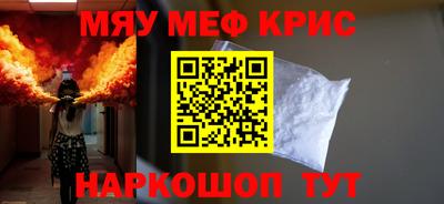 марихуана Донской