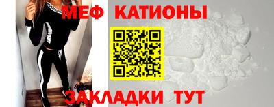 дурь Донецк