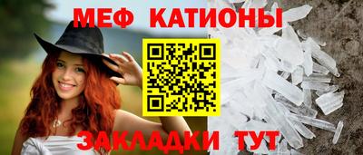 дурь Донецк