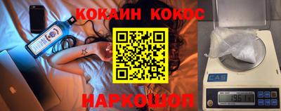экстази Дубна
