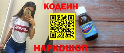 марихуана Донской