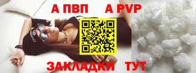 марихуана Донской