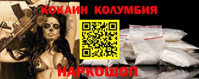 марихуана Донской