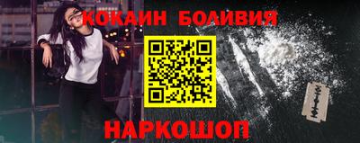 марихуана Донской