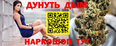 таблы Азнакаево